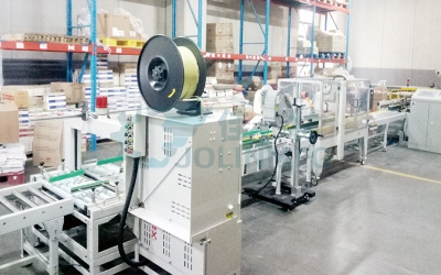 文具裝箱包裝流水線